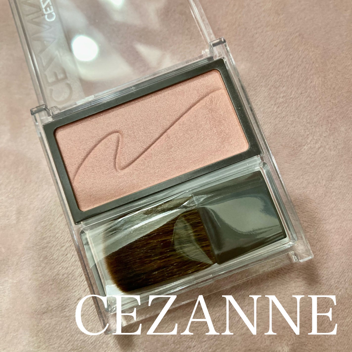 チークブラッシュ/CEZANNE/パウダーチークを使ったクチコミ(1枚目)
