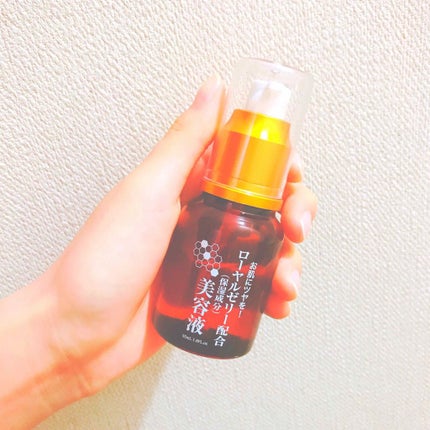 ローヤルゼリー配合 栄養ローション/DAISO/美容液を使ったクチコミ(2枚目)