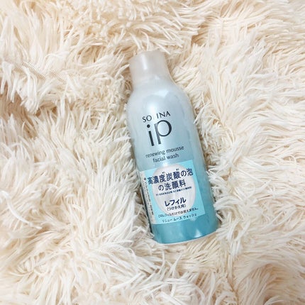 ソフィーナ iP リニュー ムース ウォッシュ/SOFINA iP/洗顔フォームを使ったクチコミ(1枚目)