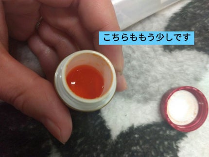 導入化粧液/無印良品/ブースター・導入液を使ったクチコミ(6枚目)