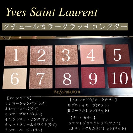 エルージュ 2weeks フランモカ/éRouge/2週間(2WEEKS)カラコンの画像