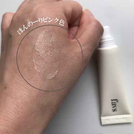 トリートメントリップセラム/favs/リップ美容液を使ったクチコミ(3枚目)