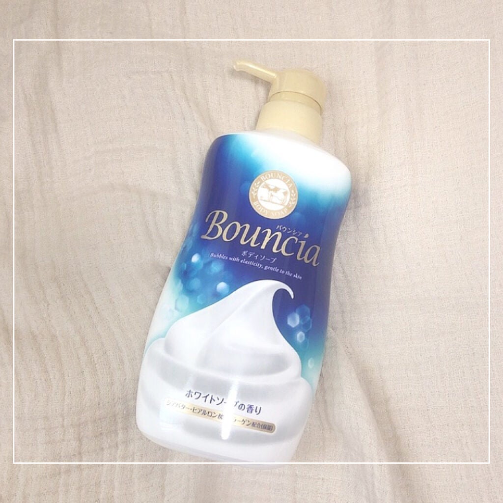 バウンシア ボディソープ ホワイトソープの香り/Bouncia/ボディソープを使ったクチコミ(1枚目)
