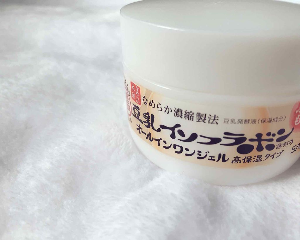 すっぴんパウダー/クラブ/プレストパウダーを使ったクチコミ（1枚目）