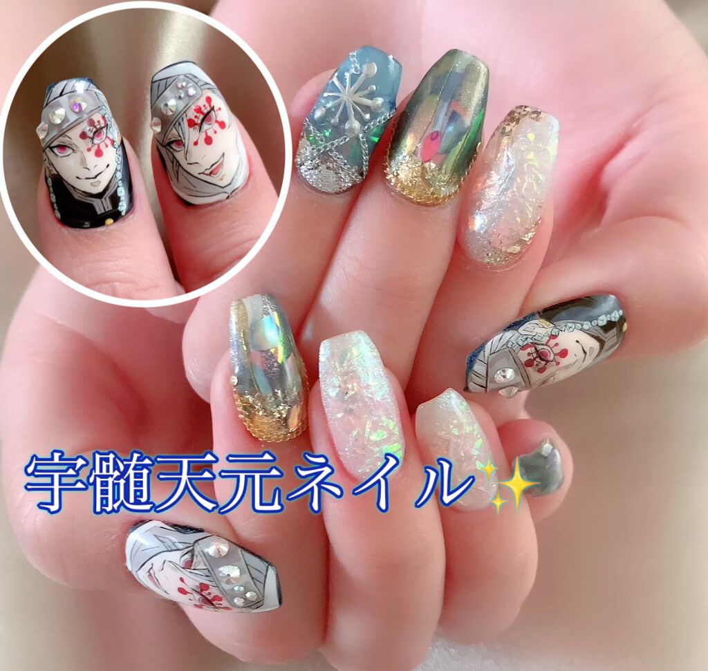 #痛ネイル,#鬼滅の刃ネイル,#セルフネイル,#ジェルネイルのネイルデザイン