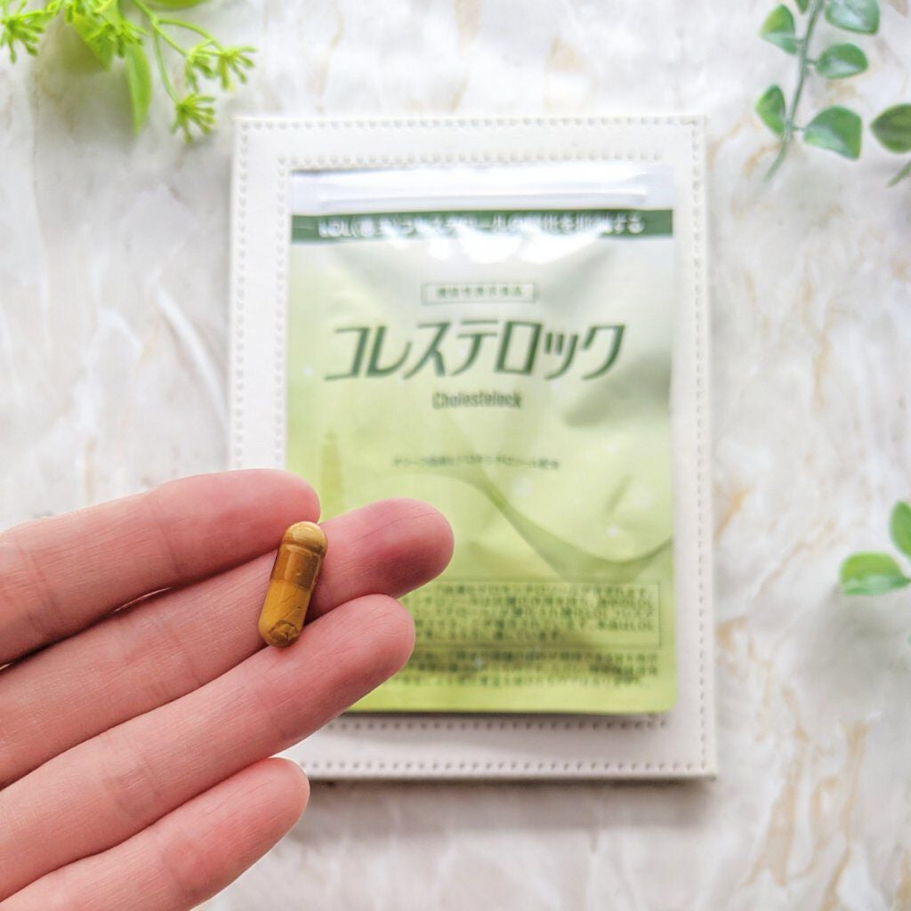 コレステロック/ヴィジョンステイト/健康サプリメントを使ったクチコミ(4枚目)