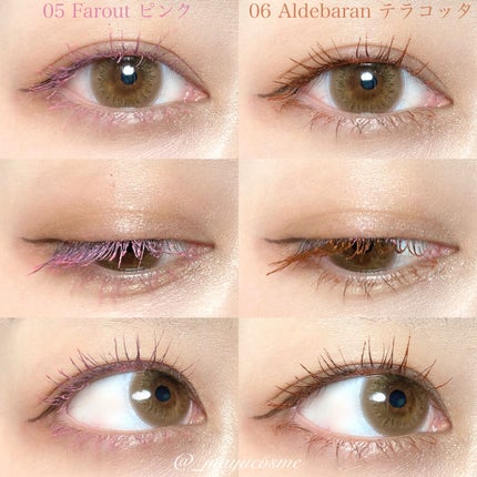 マユコスメ on LIPS 「タイコスメCathyDollから見たまま発色のカラーマスカラ上..」(6枚目)