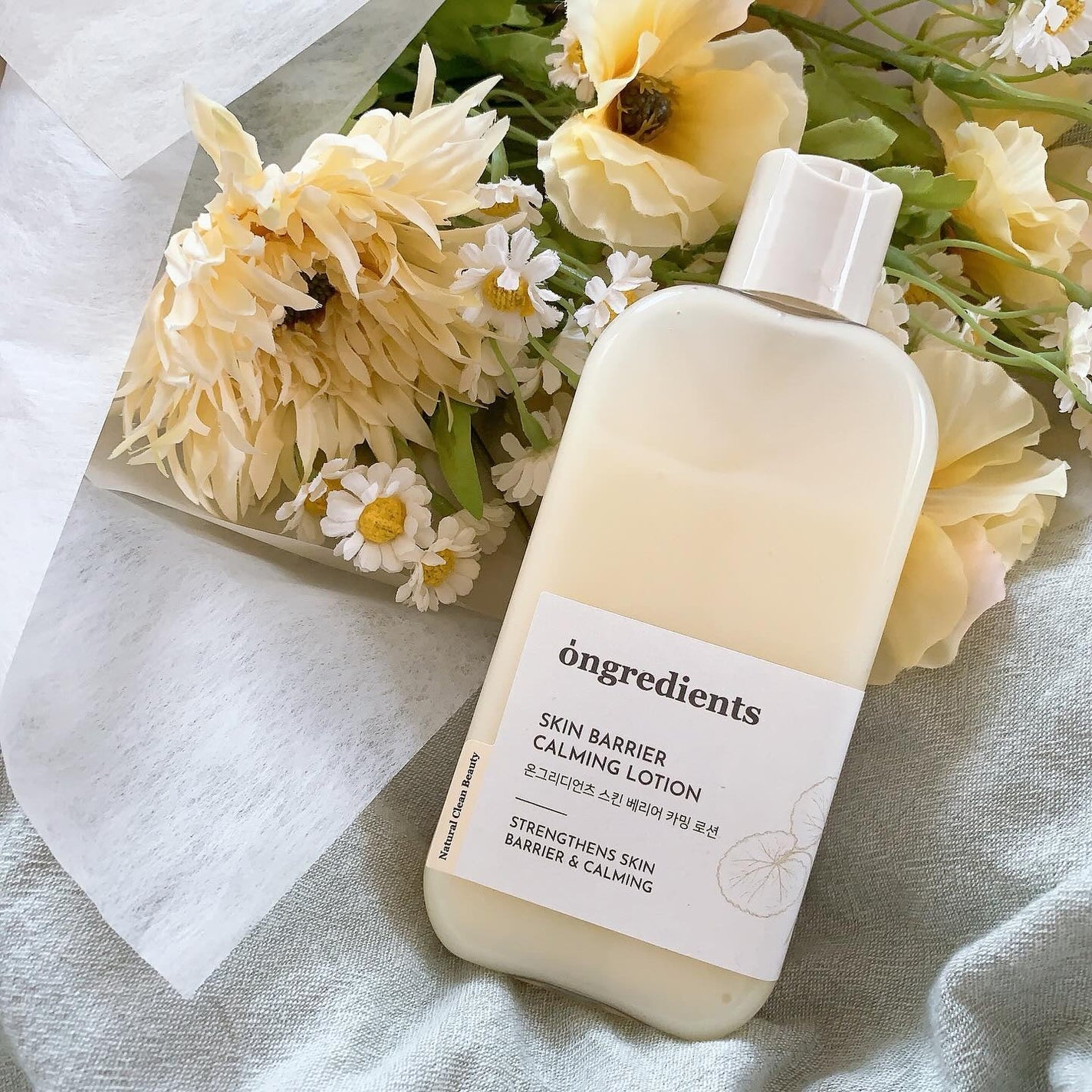 Skin Barrier Calming Lotion/Ongredients/乳液を使ったクチコミ(1枚目)