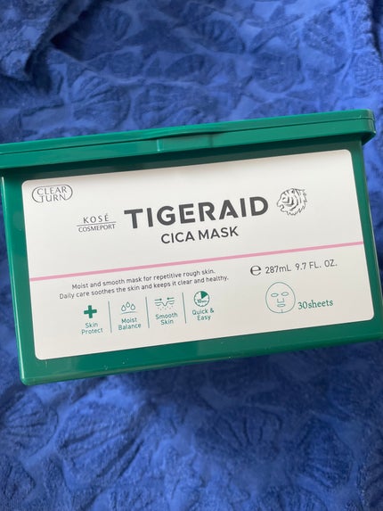 CICAリペア マスク/クリアターン/シートマスク・パックを使ったクチコミ(2枚目)