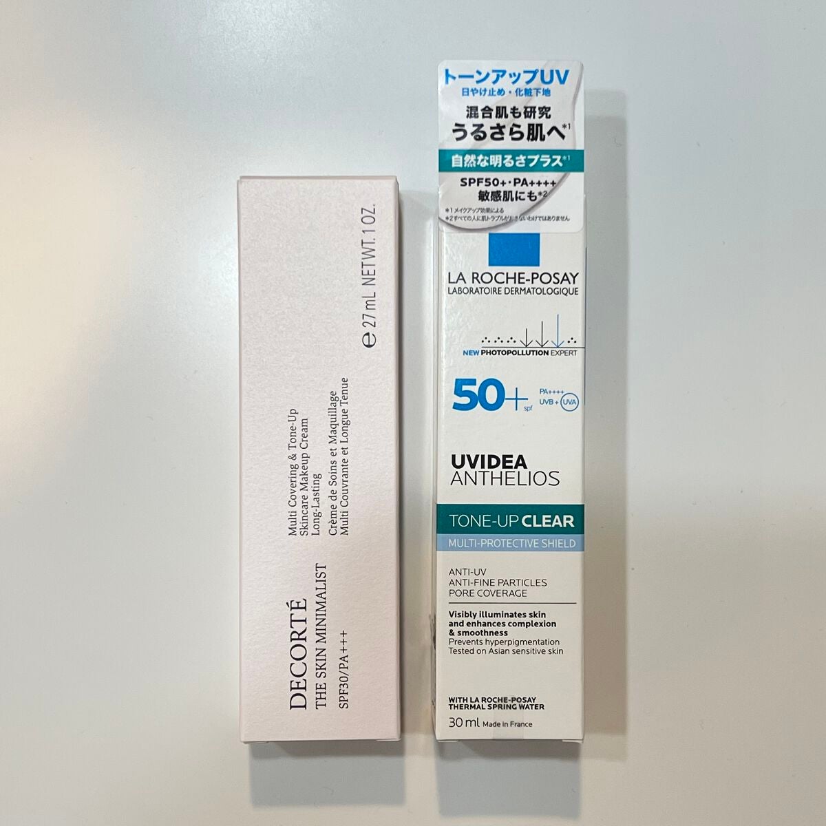 ザ スキン ミニマリスト/DECORTÉ/化粧下地を使ったクチコミ(4枚目)