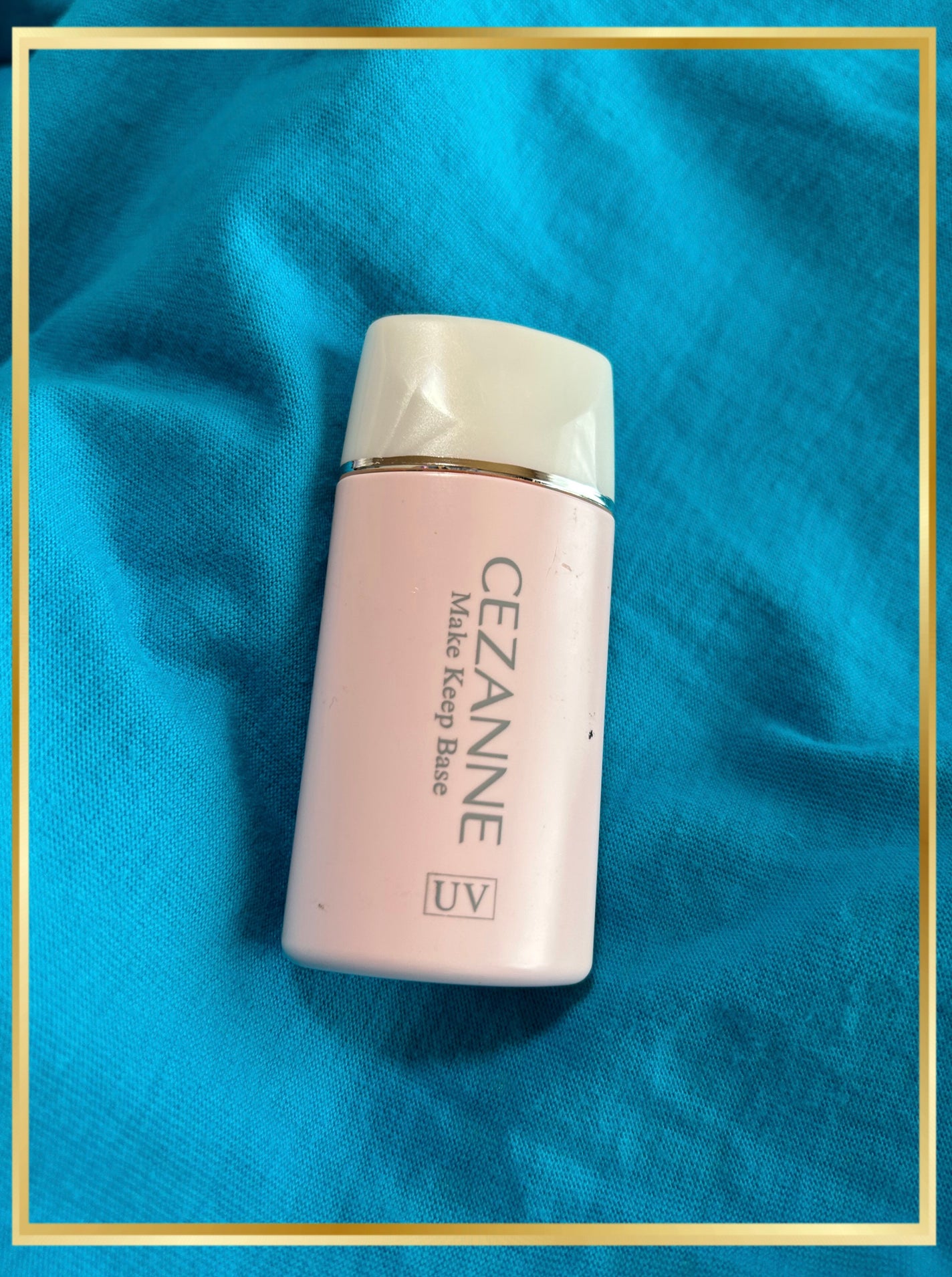 皮脂テカリ防止下地/CEZANNE/化粧下地を使ったクチコミ(1枚目)