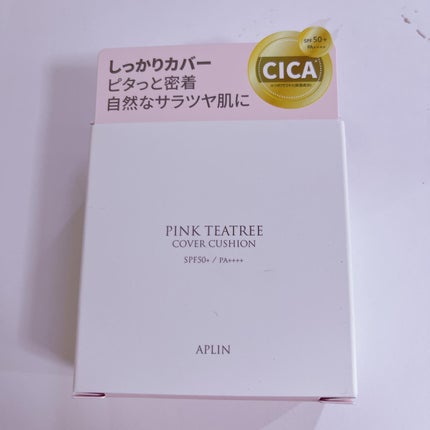 ピンクティーツリーカバークッション/APLIN/クッションファンデーションを使ったクチコミ(1枚目)