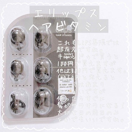 アーモンド ハンドクリーム/WELEDA/ハンドクリームを使ったクチコミ(4枚目)