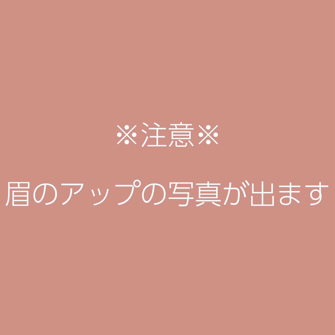 ノーズ&アイブロウパウダー/CEZANNE/パウダーアイブロウを使ったクチコミ(6枚目)