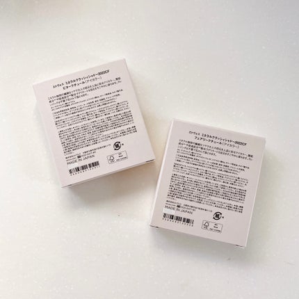 ミネラルクラッシィシャドー2022CF/エトヴォス/アイシャドウパレットを使ったクチコミ(8枚目)