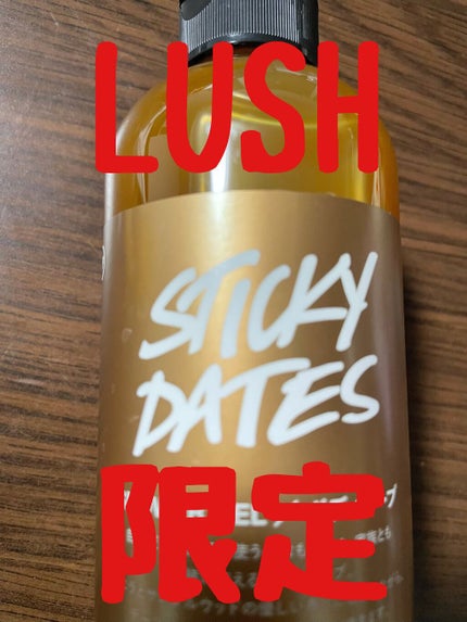 スティッキー フルーツ/ラッシュ/ボディソープを使ったクチコミ(2枚目)