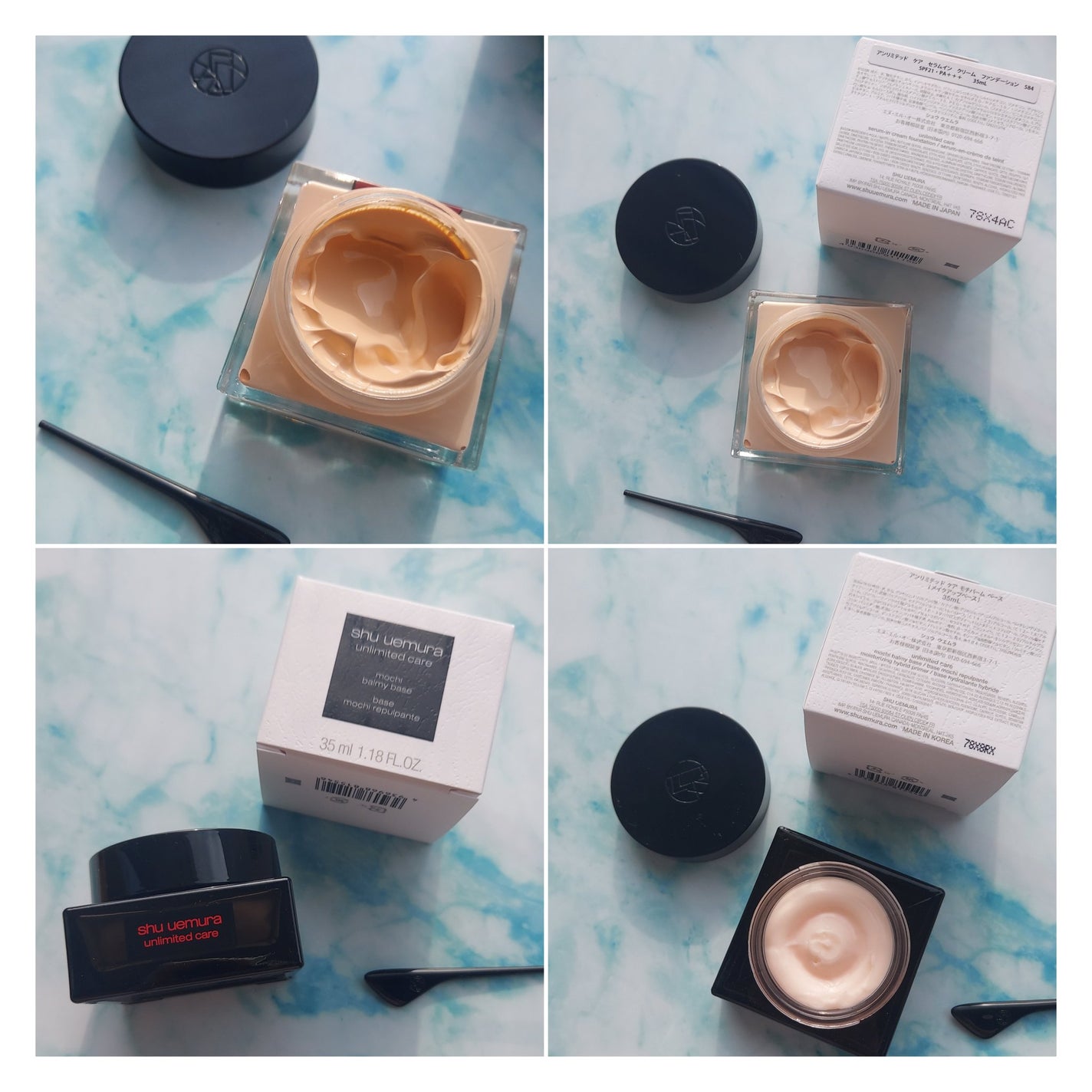 アンリミテッド ケア モチバーム ベース/shu uemura/化粧下地を使ったクチコミ(9枚目)