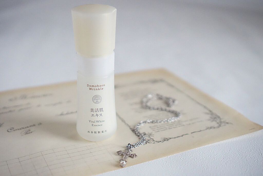 美活肌エキス/ドモホルンリンクル/美容液を使ったクチコミ（1枚目）