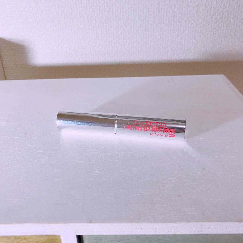 ラスティングリップティントスティック/K-パレット/リップティントを使ったクチコミ（1枚目）