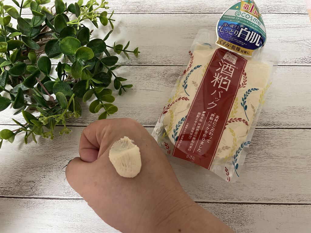 ワフードメイド　酒粕パック/pdc/洗い流すパック・マスクを使ったクチコミ（1枚目）