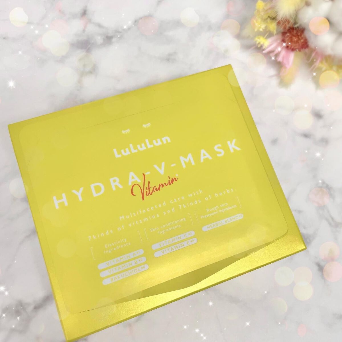 ルルルン ハイドラ V マスク/ルルルン/シートマスク・パックを使ったクチコミ(7枚目)