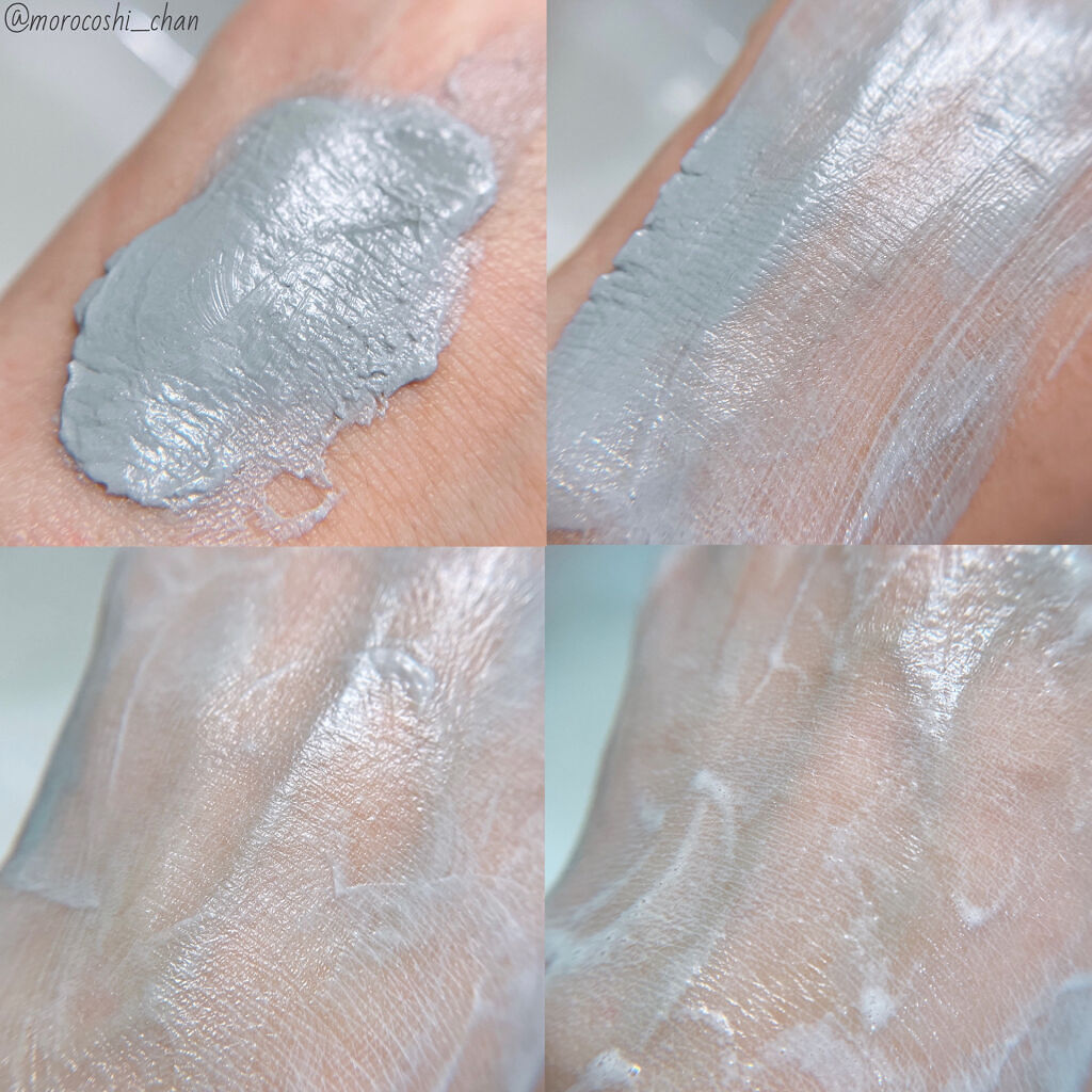 ダブル ブラック ウォッシャー/ONE BY KOSE/その他洗顔料を使ったクチコミ（2枚目）