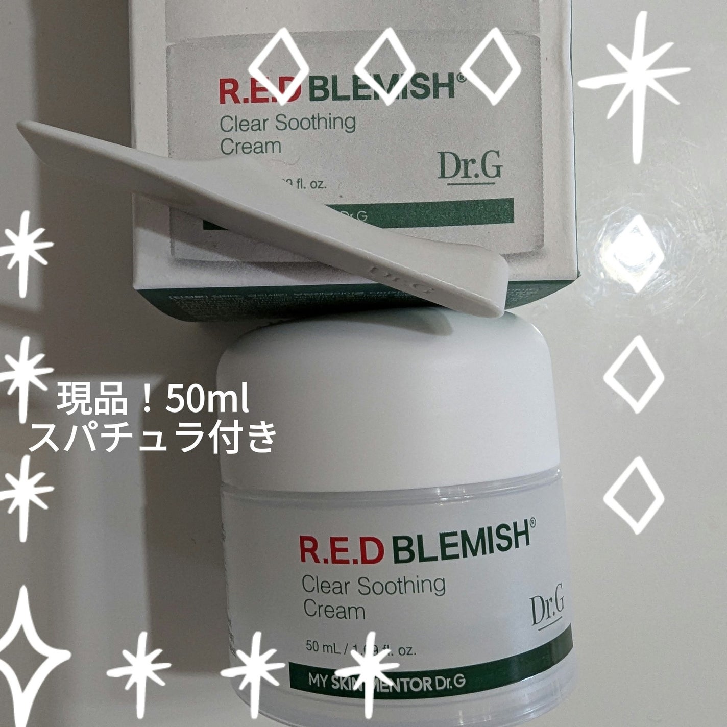 LUNA on LIPS 「美的 12税込み980円980円でこの特別付録!すごくないです..」(4枚目)