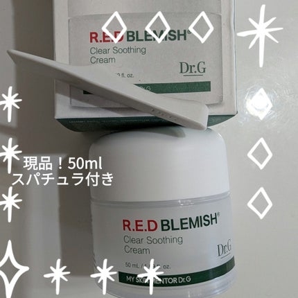 LUNA on LIPS 「美的 12税込み980円980円でこの特別付録!すごくないです..」(4枚目)