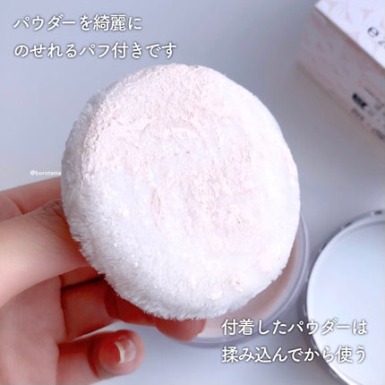 ルース パウダー/DECORTÉ/ルースパウダーを使ったクチコミ(7枚目)