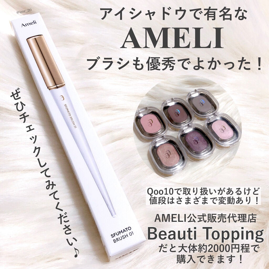 ð¹ððð on LIPS ããŸãã§ããã³ã¹ãã©ã·ïŒïŒããã«ãã«äœ¿ããã¢ã¡ãªã®ã¡ã€ã¯ãã©ã·..ãïŒ4æç®ïŒ