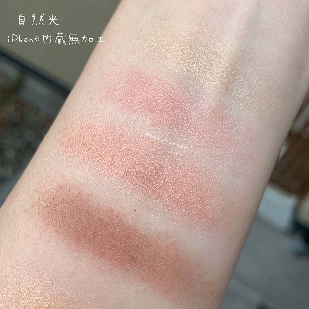 アイカラーレーション/LUNASOL/アイシャドウパレットを使ったクチコミ(4枚目)