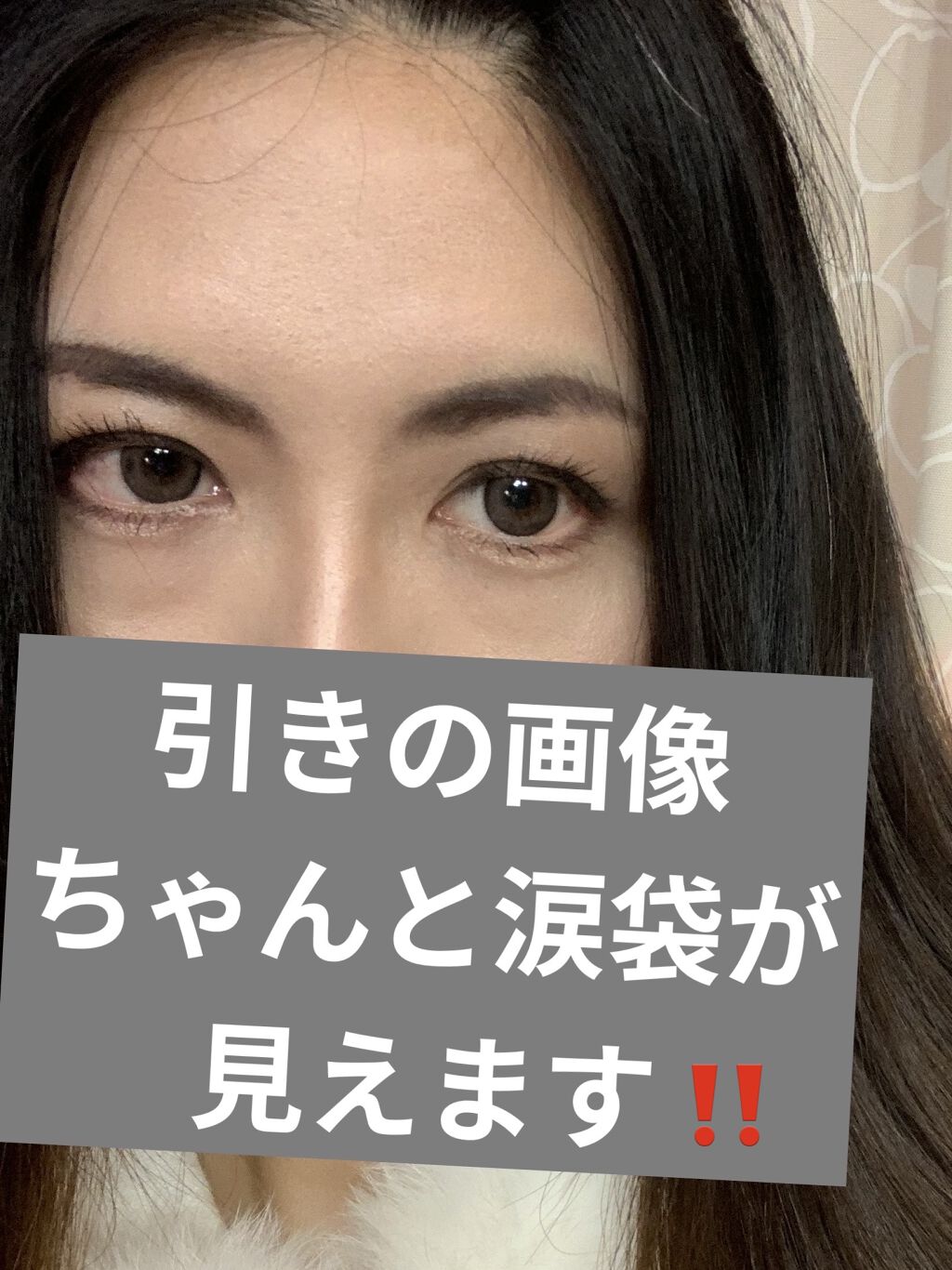 コンシーラーペンシル/BLING GLOW/ペンシルコンシーラーを使ったクチコミ（3枚目）