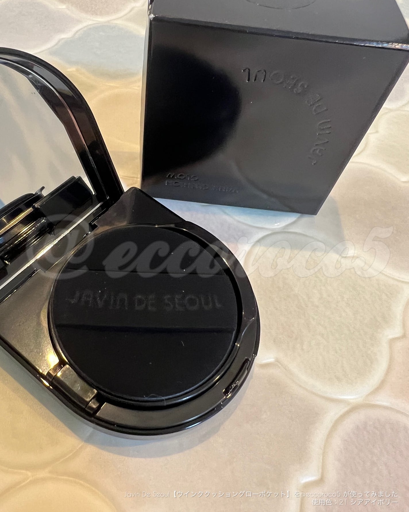 ウインククッショングローポケット/Javin De Seoul/クッションファンデーションを使ったクチコミ(6枚目)