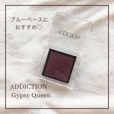 アディクション ザ アイシャドウ/ADDICTION/パウダーアイシャドウを使ったクチコミ（1枚目）