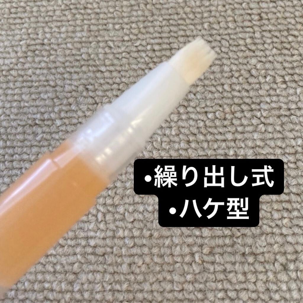 ネイルケアオイル/無印良品/ネイルオイル・トリートメントを使ったクチコミ(3枚目)