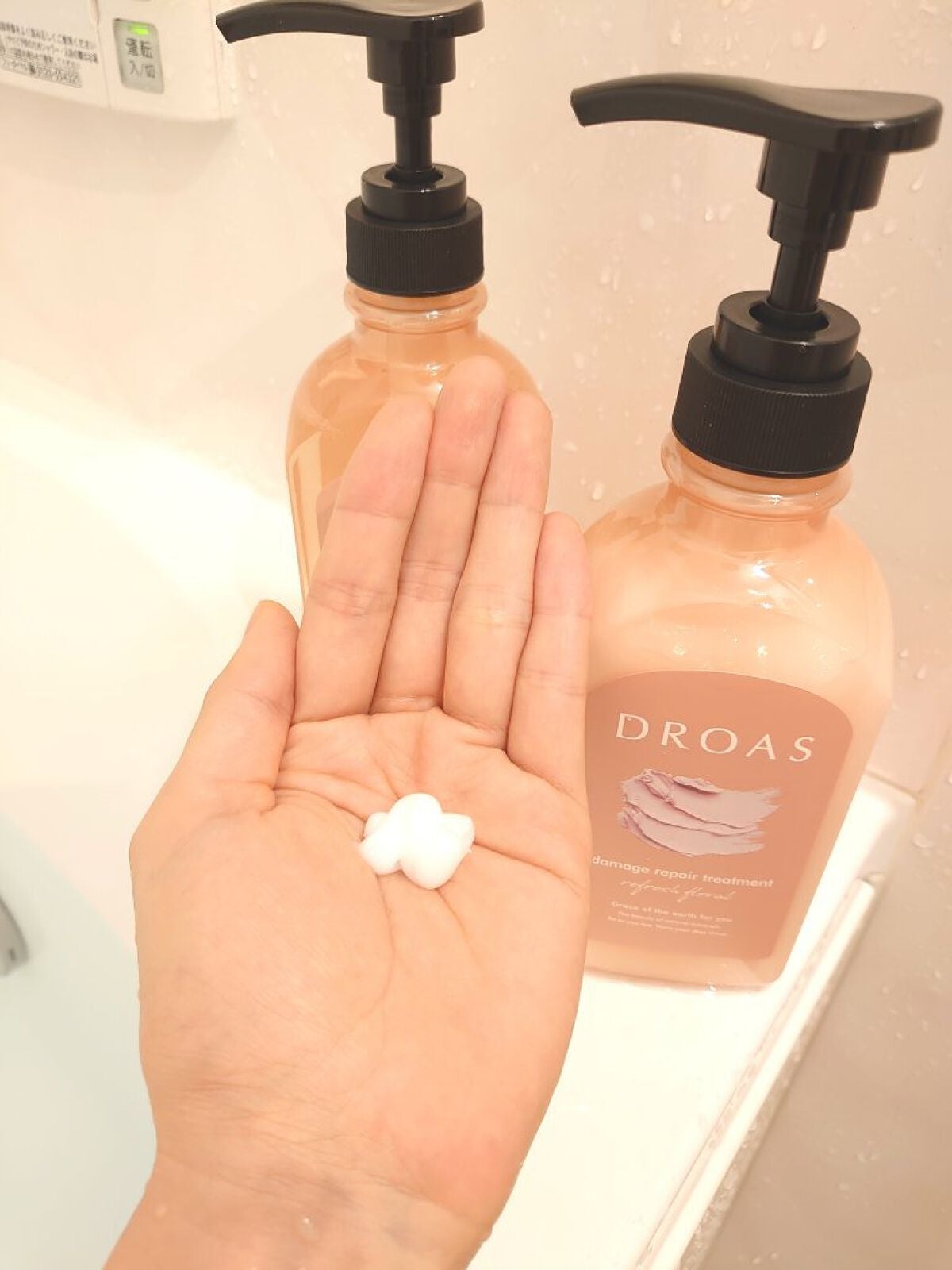 ダメージリペアシャンプー/トリートメント/DROAS/市販シャンプーを使ったクチコミ(4枚目)