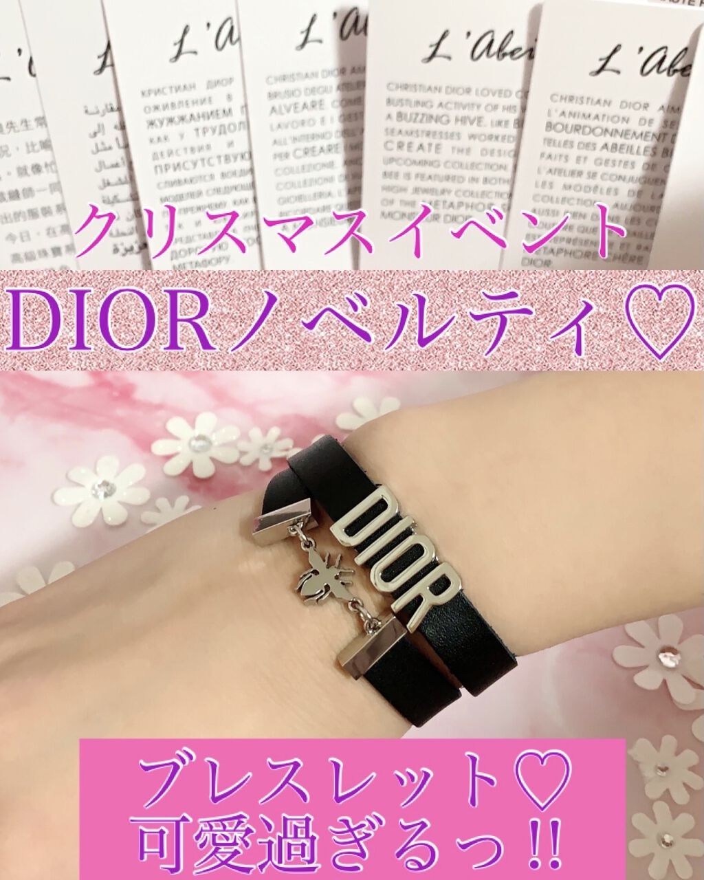 Dior ノベルティブレスレット 通販