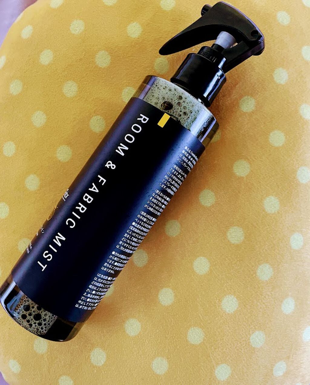 ルーム&ファブリックミスト 瀬戸内レモン/Frienbr/ファブリックミストを使ったクチコミ(3枚目)