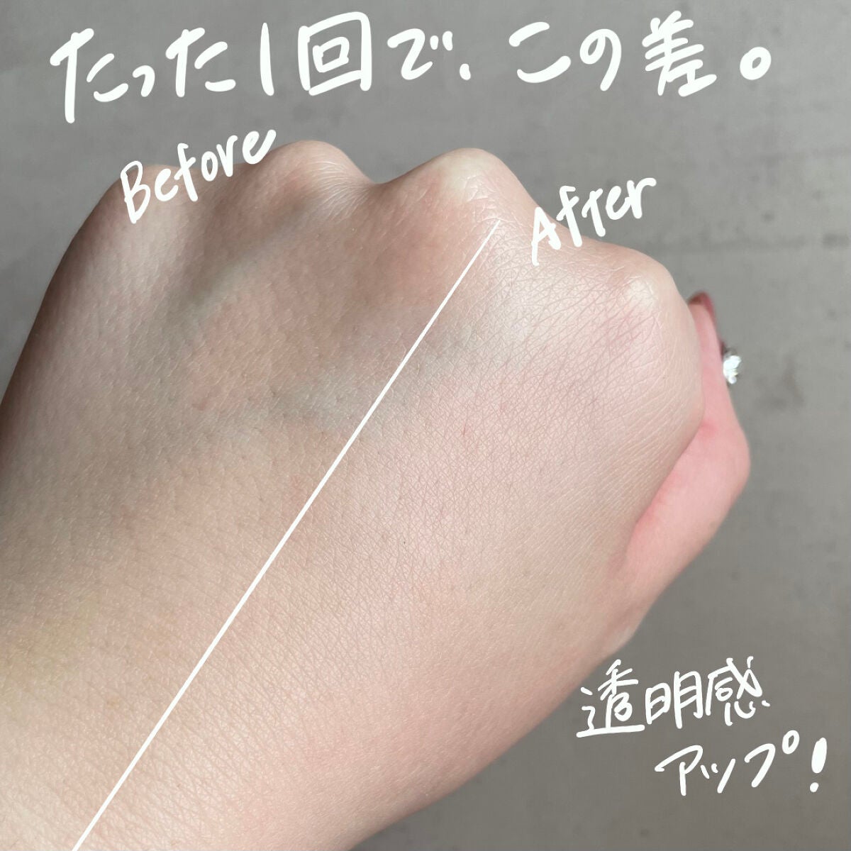 ホワイトバーチ ピーリングボディウォッシュ/WELEDA/ボディスクラブを使ったクチコミ(4枚目)