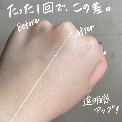 ホワイトバーチ ピーリングボディウォッシュ/WELEDA/ボディスクラブを使ったクチコミ(4枚目)