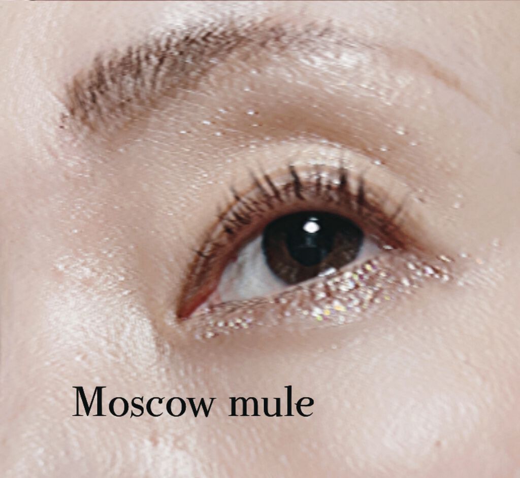 オーロラカクテルグリッター/キャンメイク/アイシャドウを使ったクチコミ(3枚目)