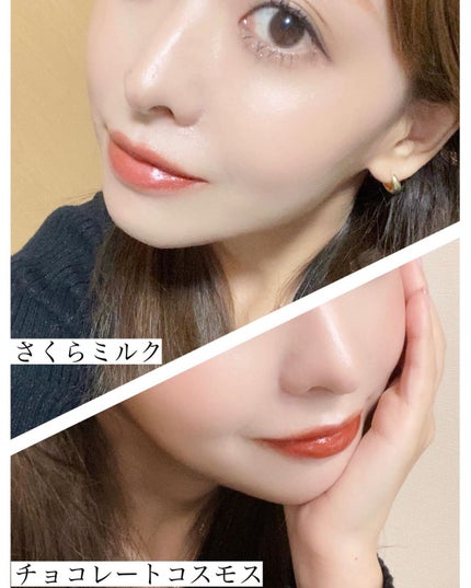 Melty flower lip tint/haomii/口紅を使ったクチコミ(3枚目)