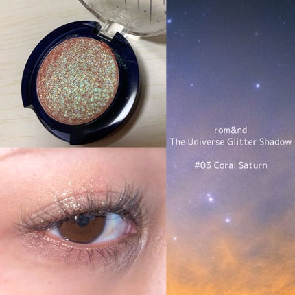グリッター シャドウ カラー/rom&nd/グリッターを使ったクチコミ(1枚目)