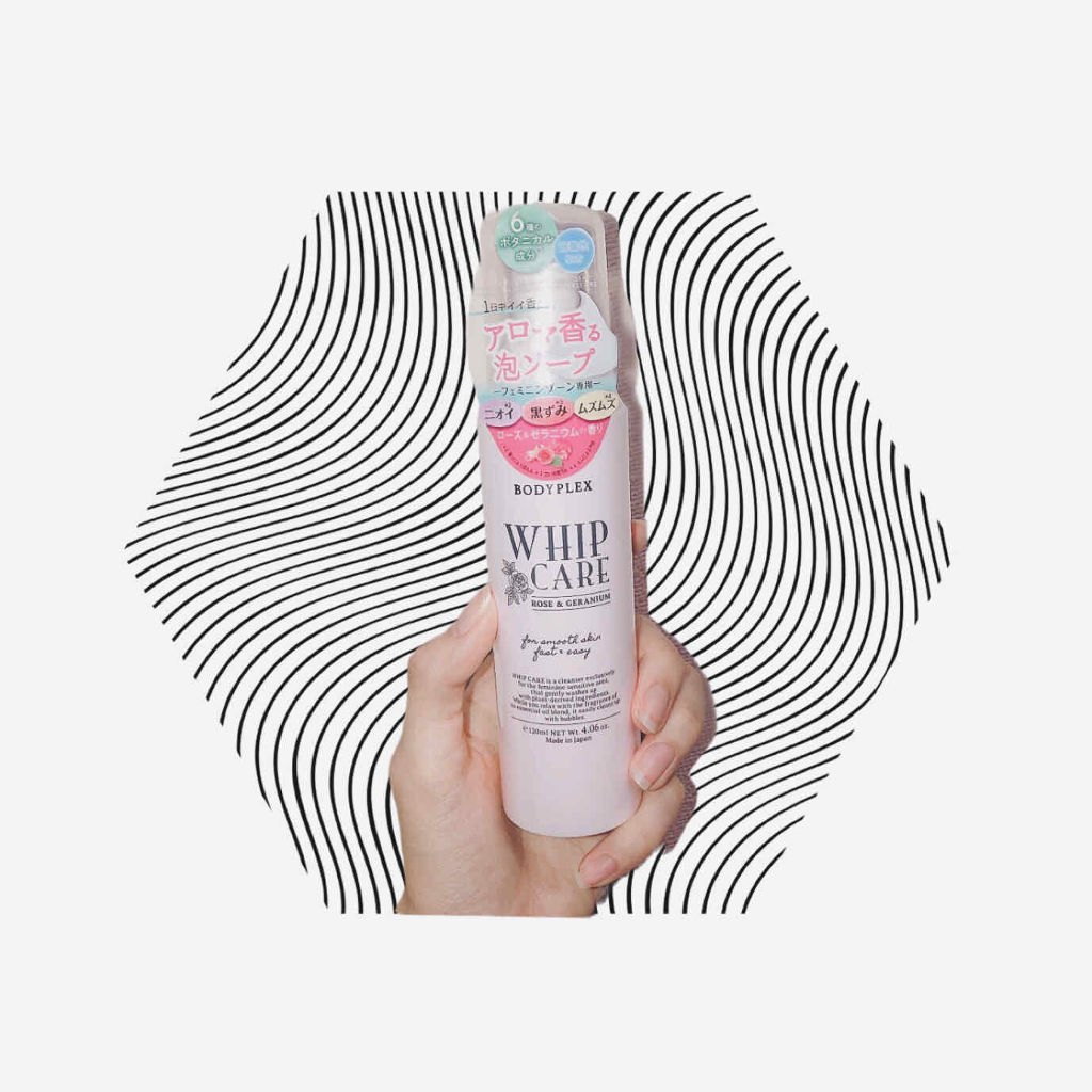 ホイップケア/BODYPLEX/デリケートゾーンケアを使ったクチコミ（1枚目）