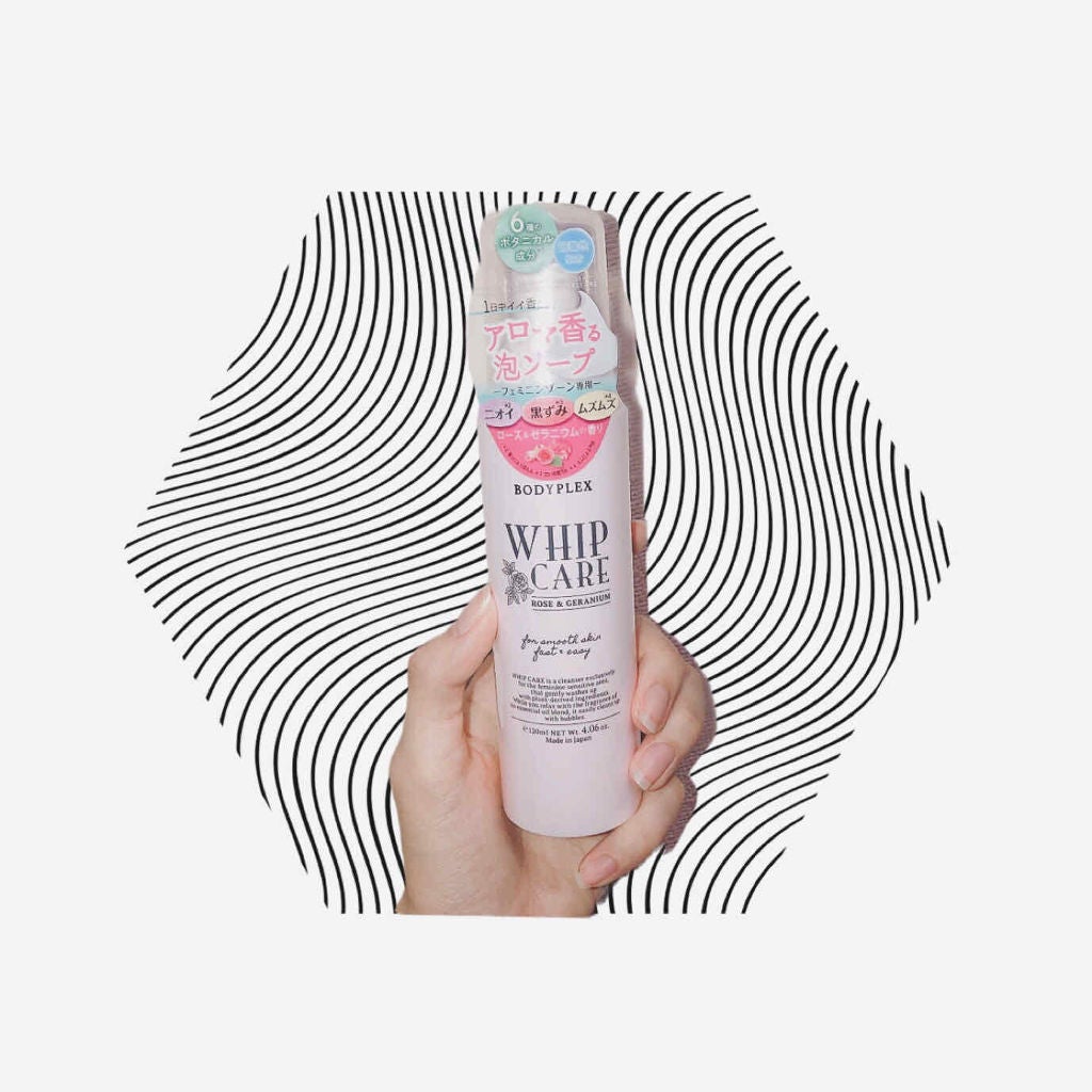 ホイップケア/BODYPLEX/デリケートゾーンケアを使ったクチコミ(1枚目)