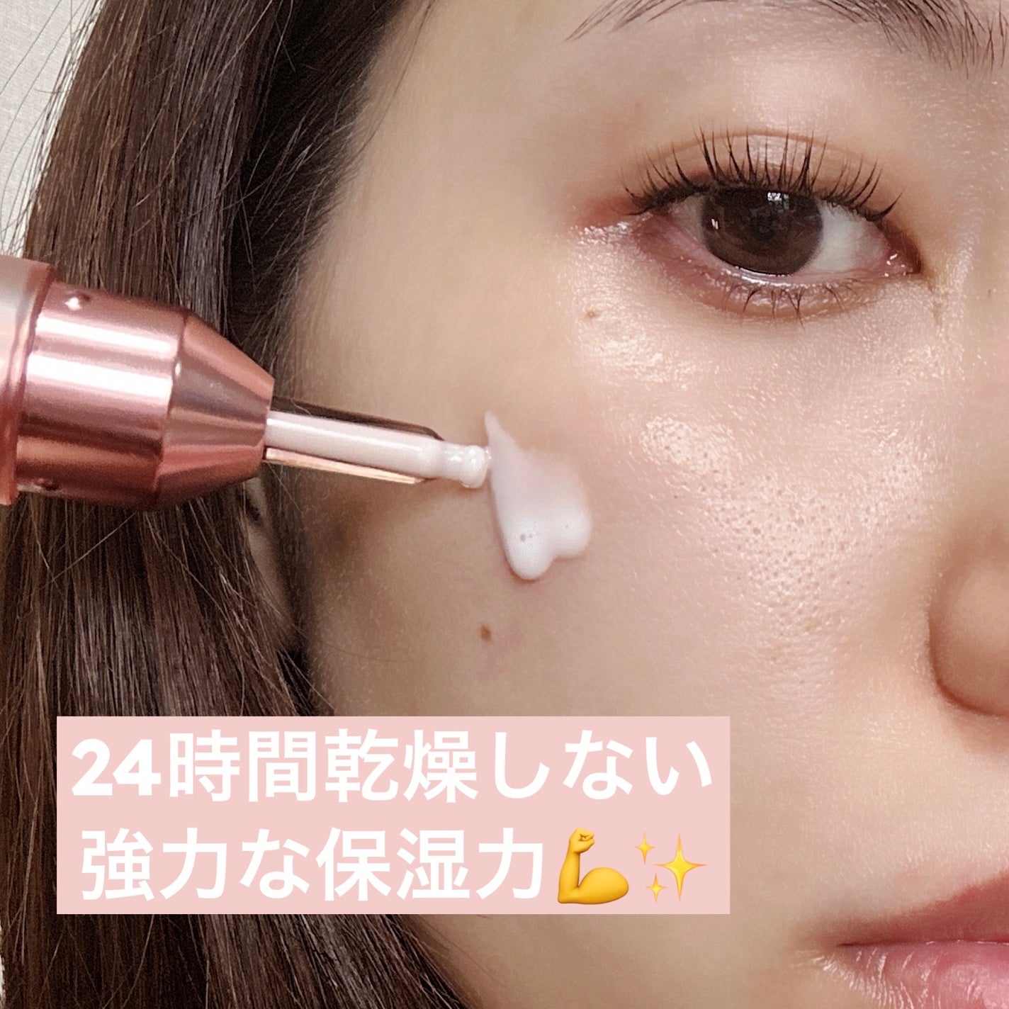 コラーゲングローブースターセラム/MEDICUBE/美容液を使ったクチコミ(2枚目)