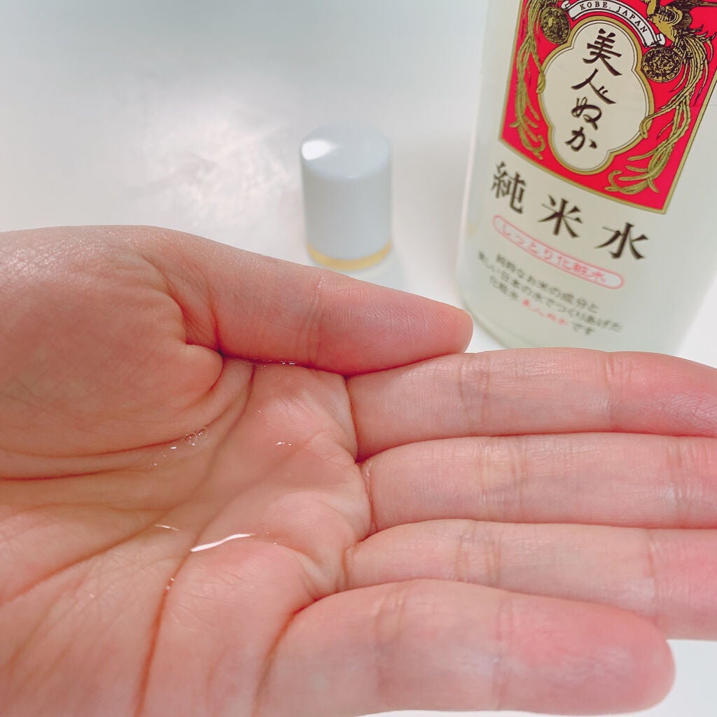 純米水 しっとり化粧水/美人ぬか/化粧水を使ったクチコミ(2枚目)