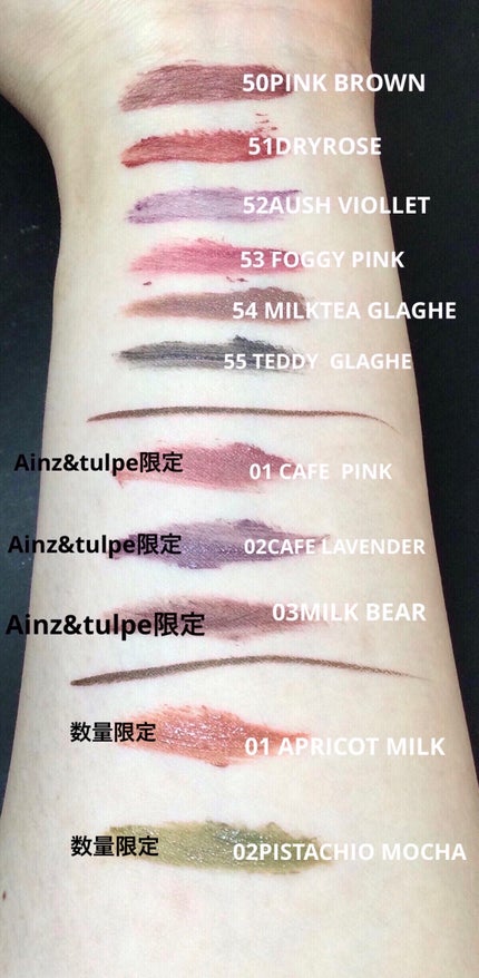 ラスティング カールマスカラ /KiSS/マスカラを使ったクチコミ(3枚目)