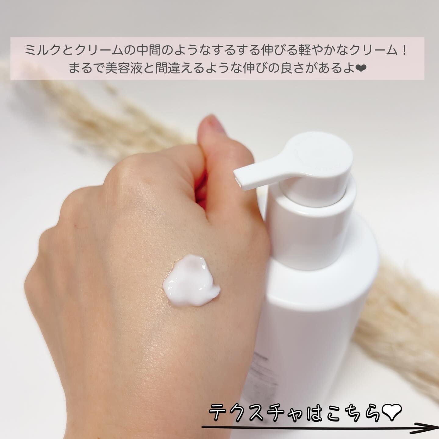 セラミドファミリークリーム/favs/ボディクリームを使ったクチコミ（3枚目）