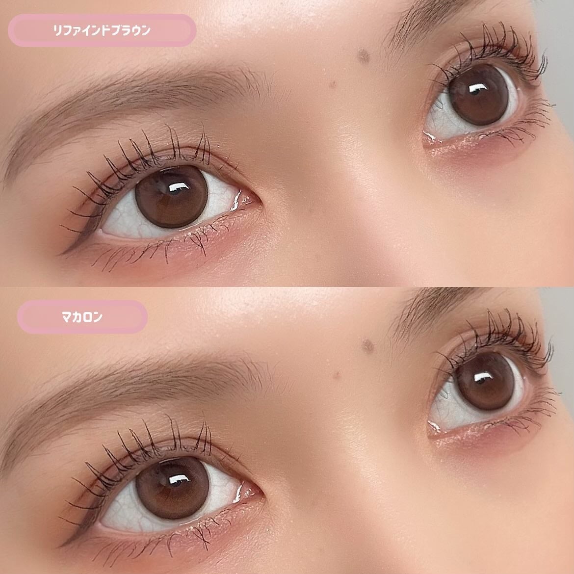 HARNE 1day/HARNE/ワンデー(1DAY)カラコンを使ったクチコミ(4枚目)